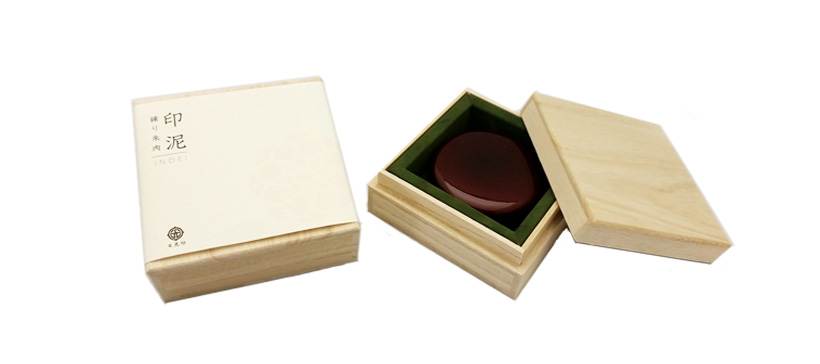 日光印 雅印色（桐箱入り）