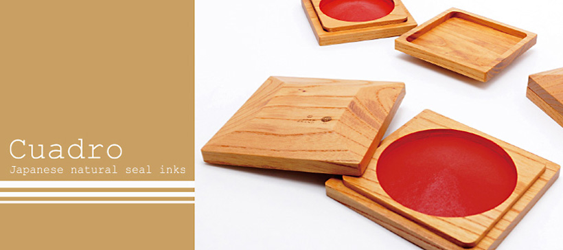 日光印 × JAPAN BRAND 【Cuadro】 ※個箱入り