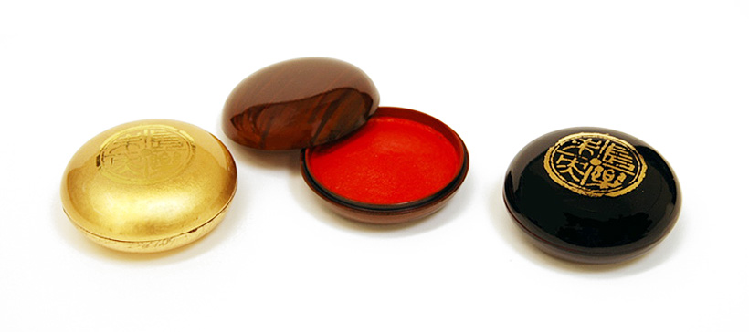 日光印 吉祥宝(桐箱入り)